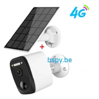 Solar 4G PIR camera_1